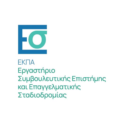 Logo_ΠΜΣ_λευκό